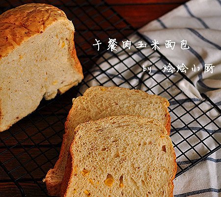 自制午餐肉玉米面包