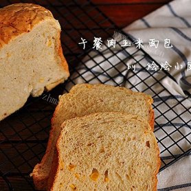 自制午餐肉玉米面包