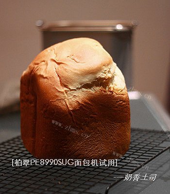 奶香土司