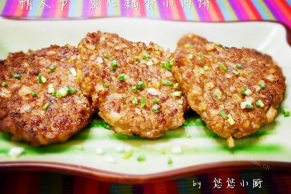 七夕节  爱心藕香小肉饼
