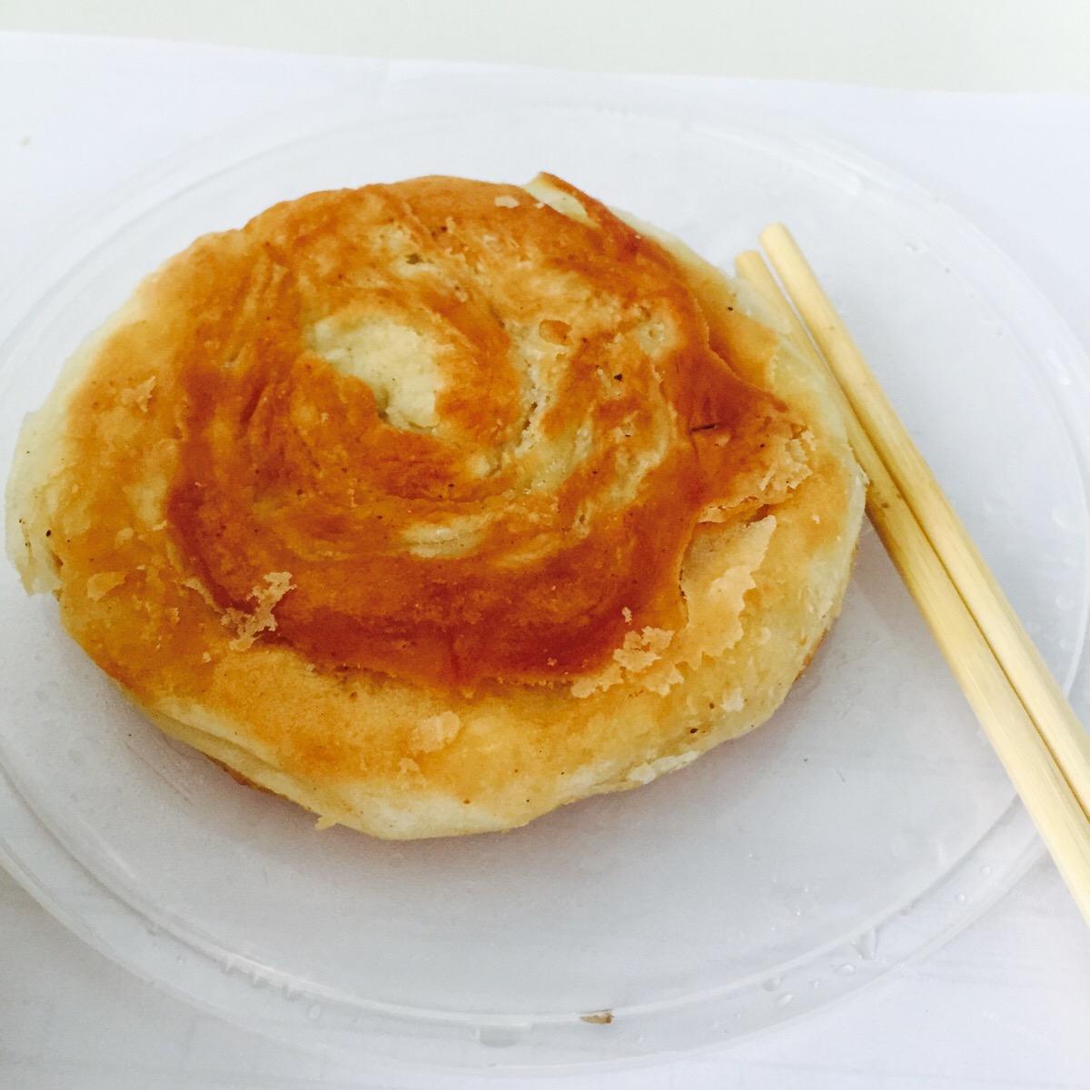 中式主食椒盐烧饼
