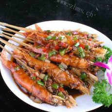 「DIY美食」烤虾串