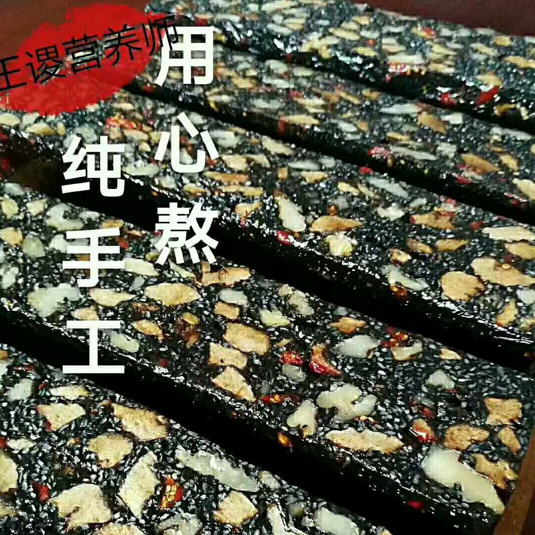 补气血阿胶糕，冬季首选