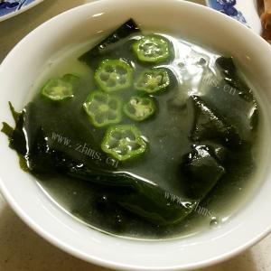 美味的味增汤 