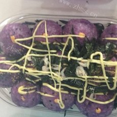 美味的紫薯饭团