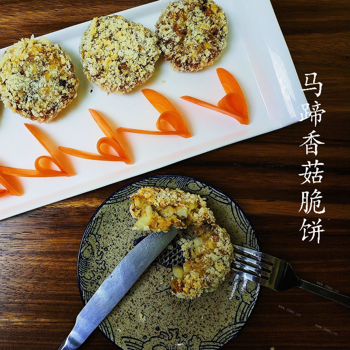 小小的黄金脆饼里究竟暗藏怎样的“玄机”？