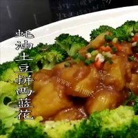 蚝油土豆拼西蓝花-素心居静庄青山