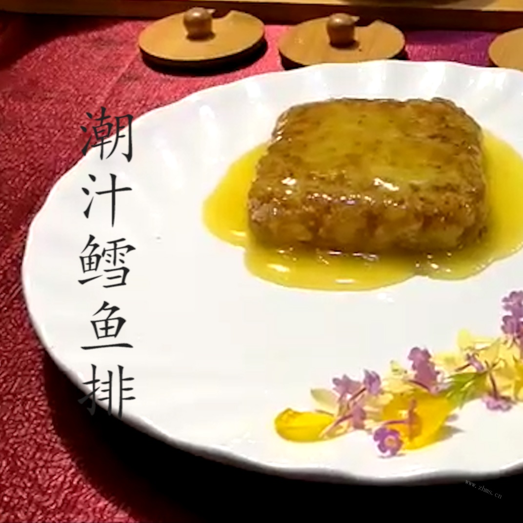 潮汁鳕鱼排