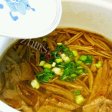 杭州味道西湖莼菜浓汤