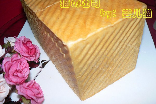 美味的北海道吐司