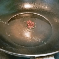 肉末豌豆的做法图解四