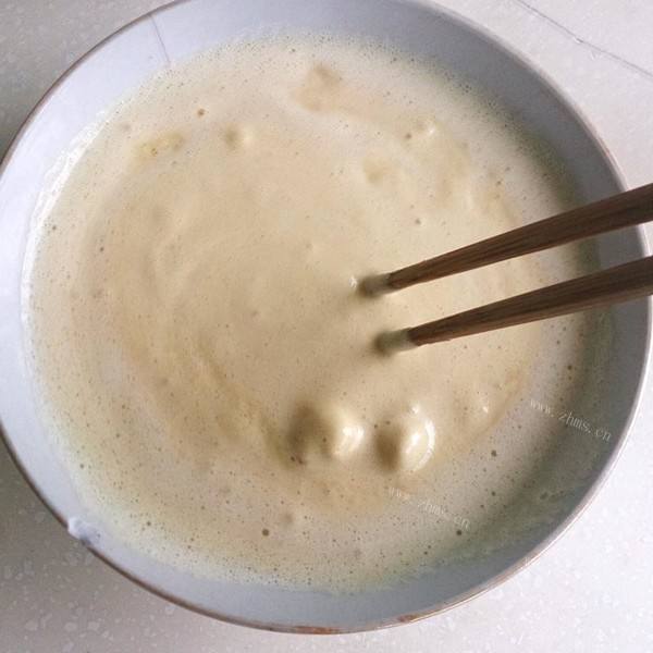 香甜提子布丁