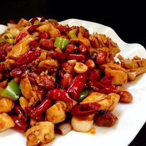 宫保鸡丁