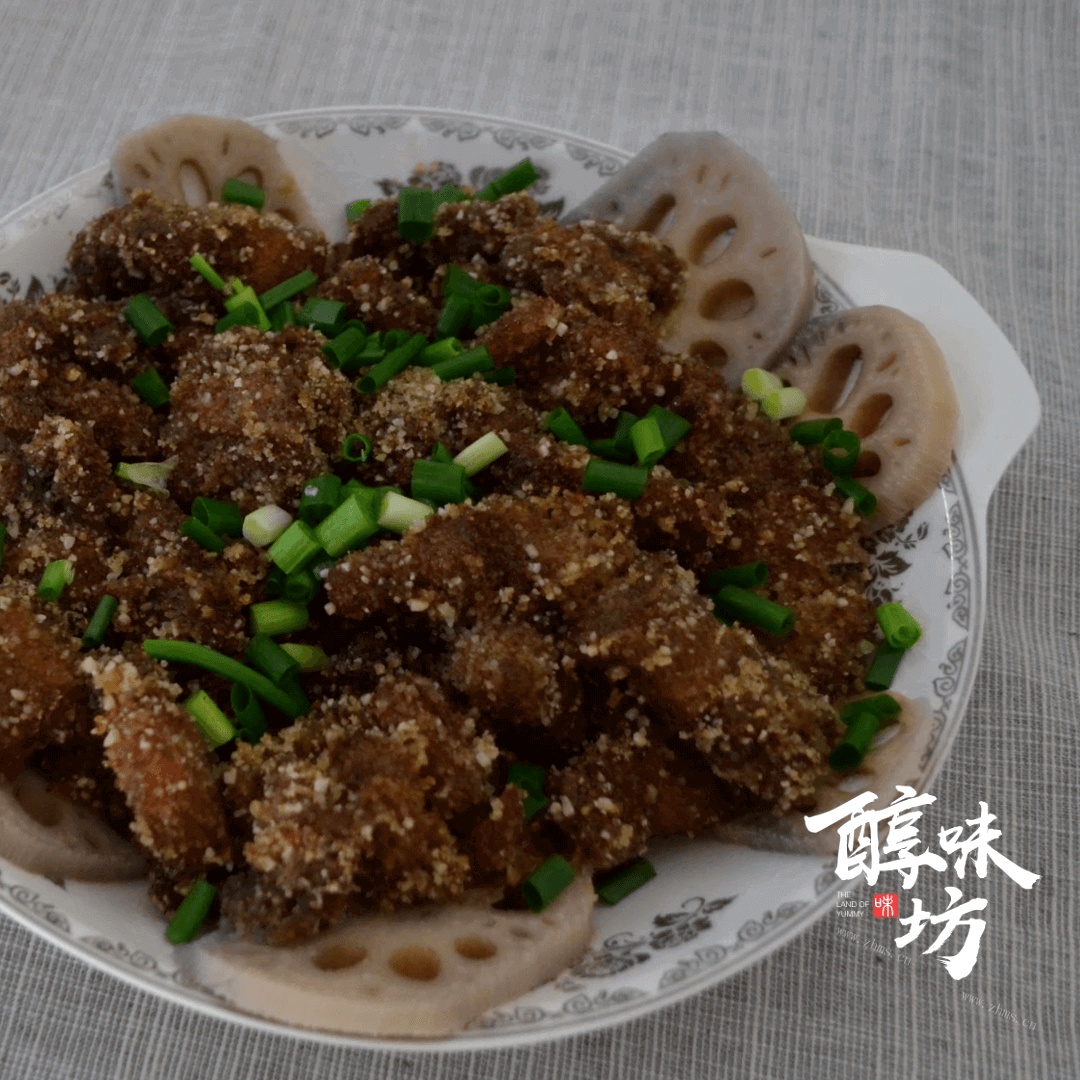 懒人粉蒸肉