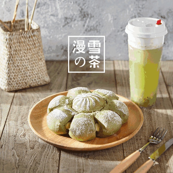 漫雪的茶，一杯赤橙火火教程