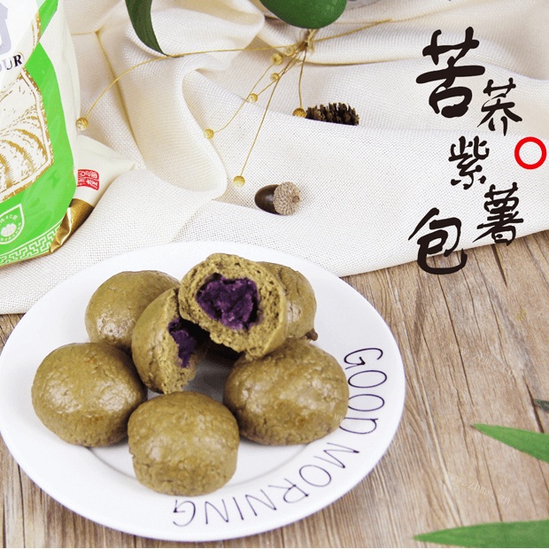 全麦苦荞紫薯包
