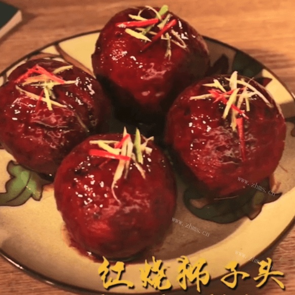 红烧狮子头