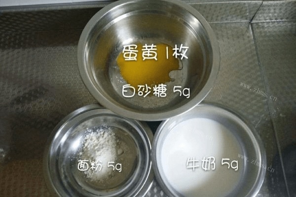 自制蛋挞水的制作（不用淡奶油哦）做法图解1)
