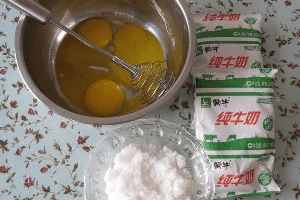 自制雪糕做法图解1)
