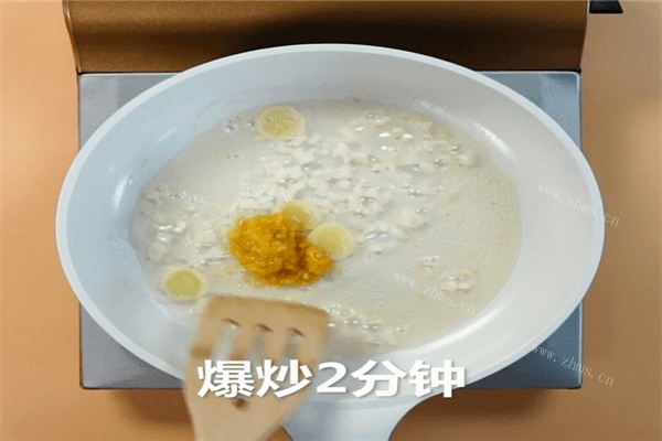 日式金针菇肥牛做法图解3)