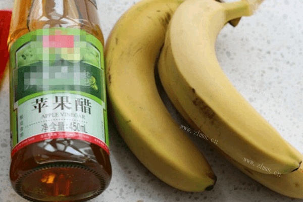 夏天必备的香蕉醋减肥做法图解1)