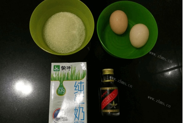 牛奶炖蛋（微波炉版）做法图解1)