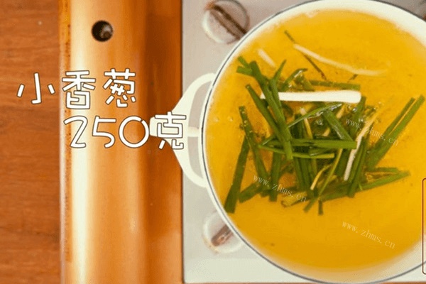 简单的炸葱油做法图解4)