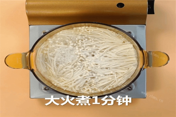 日式金针菇肥牛做法图解1)