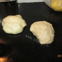 自制椰丝吐司面包的做法图解七