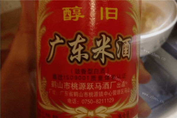 特色台湾麻油鸡 做法图解5)
