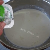 电饭煲版自制老酸奶的做法图解二
