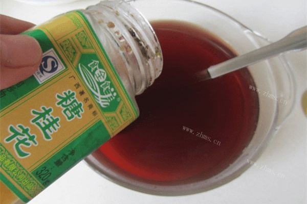 桂花酸梅汤做法图解5)