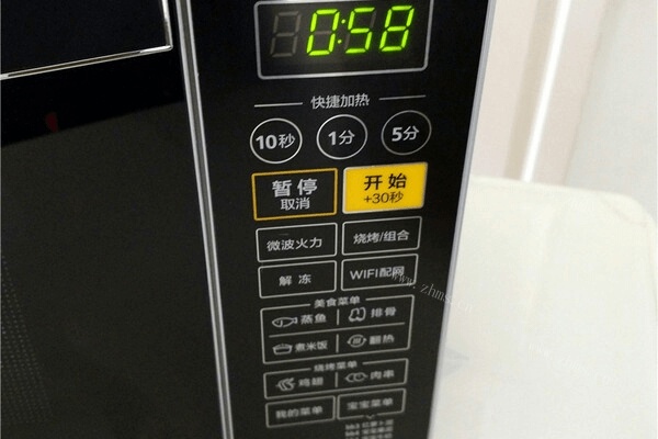 家常版彩虹果冻怎么做好吃又简单，学会这技巧，开店火一家做法图解4)