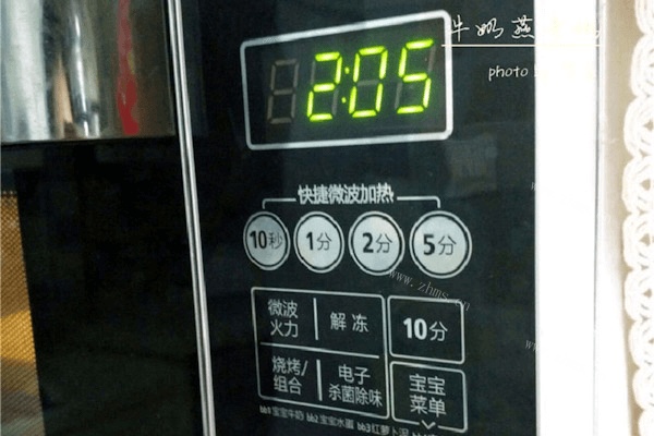 牛奶燕麦粥做法图解4)