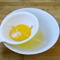 美味的自制蛋黄酱的做法图解一