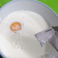 营养的纯牛奶蒸鸡蛋的做法图解三