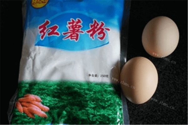 小酥肉（家庭版）做法图解2)