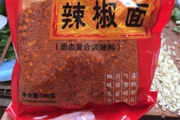自制蒜蓉辣椒油做法图解1)