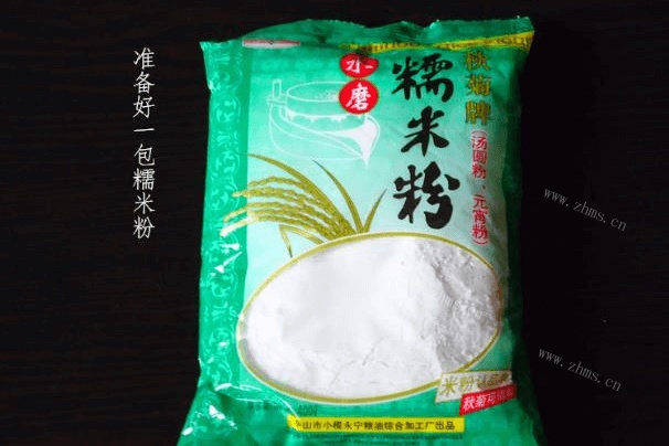 #最爱#炸汤圆做法图解1)