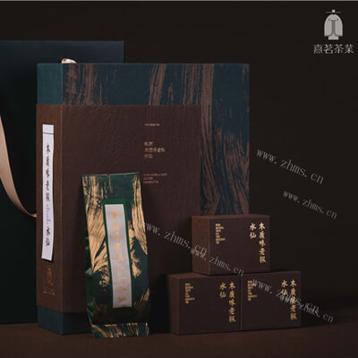 熹茗茶业图4