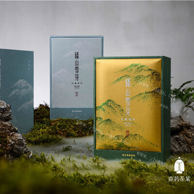 熹茗茶业图1