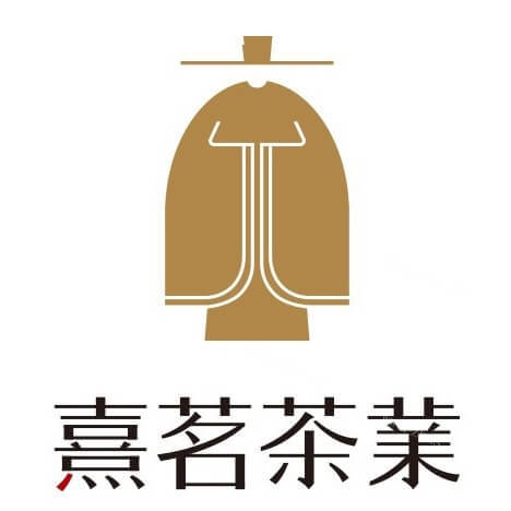 福建熹茗茶业有限公司
