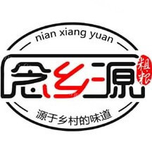 利辛县汝集镇念乡源食品店