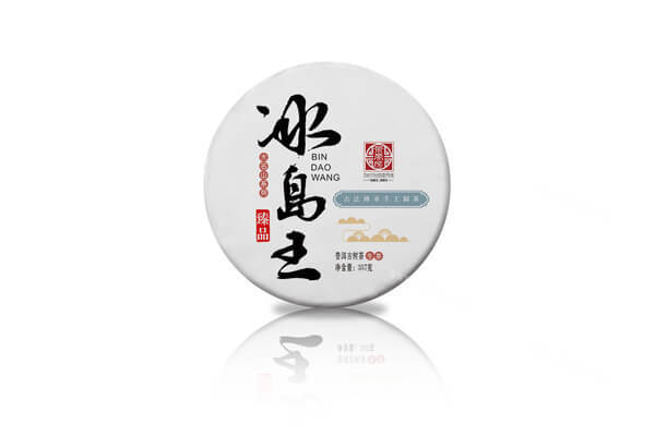 茶鼎房图5