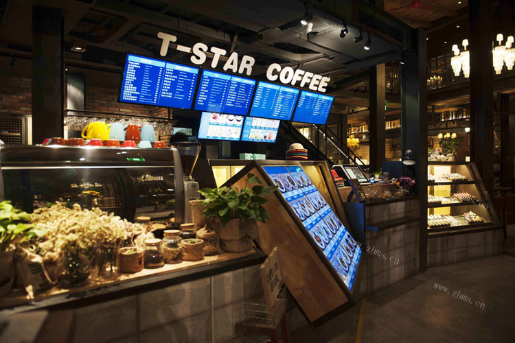 T-STAR帝星咖啡图1
