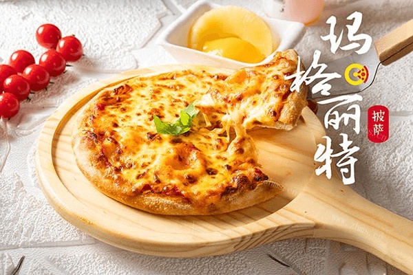 【9.9元手工披萨】打卡站披萨图3