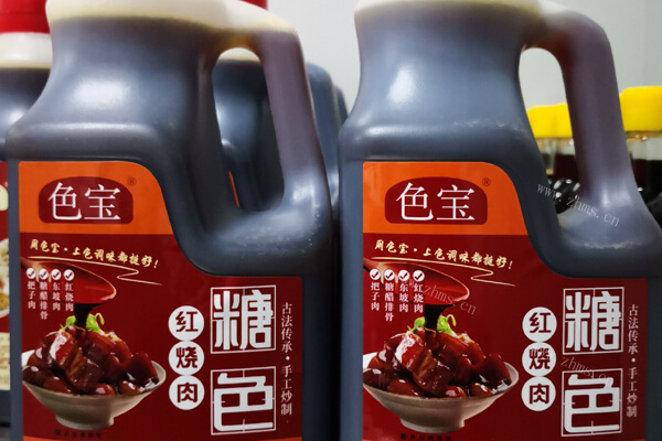 色宝糖色图1