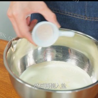 免费奶茶技术教程：喜茶同款海盐奶盖的做法的做法图解四