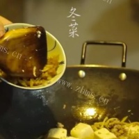 冬菜豆腐瘦肉汤的做法图解七