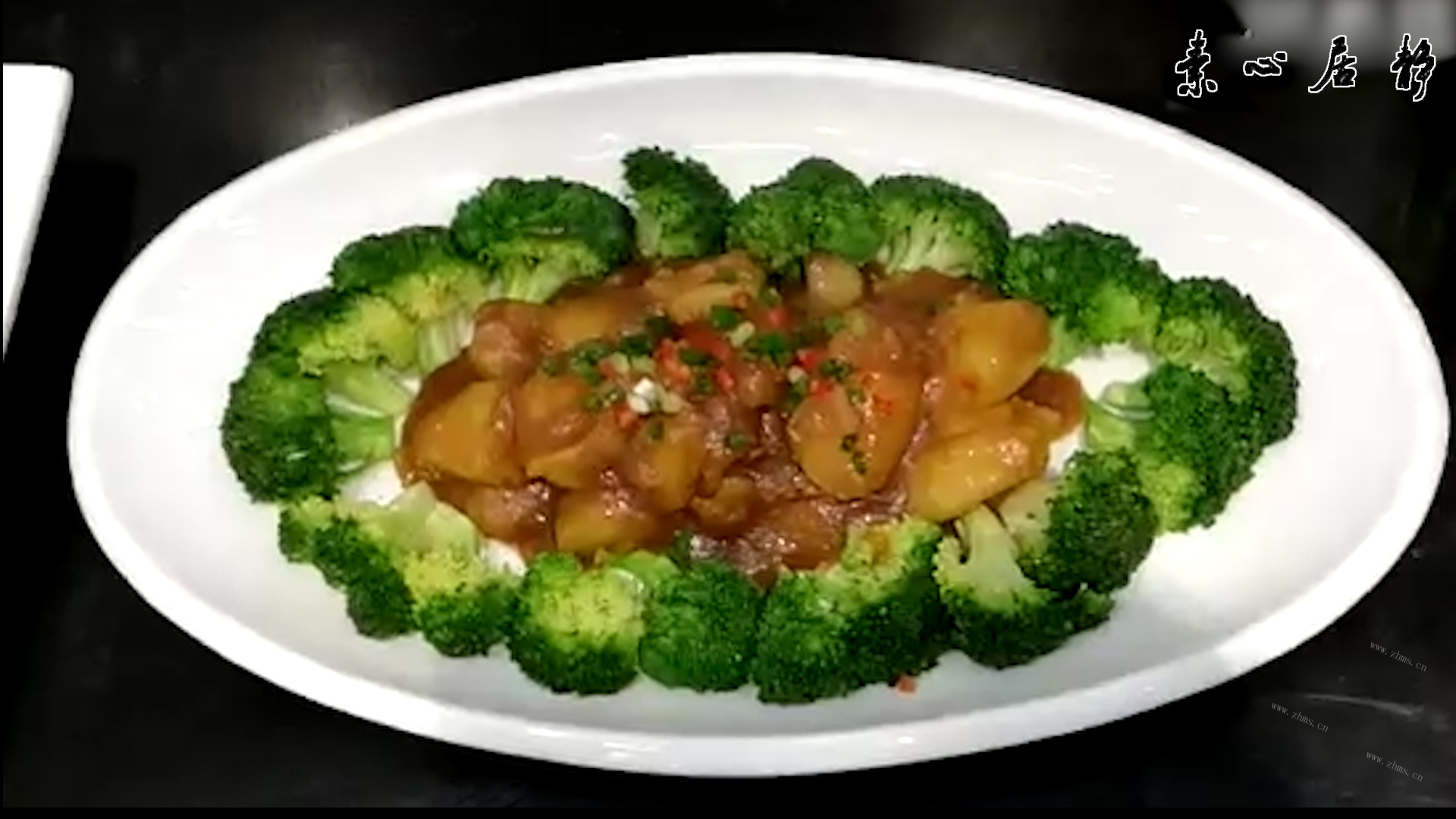 蚝油土豆拼西蓝花-素心居静庄青山做法图解17)